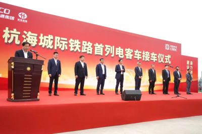 1587692067758435p67C.jpg QQ圖片20200424093313.jpg